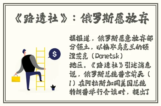 国产精品尹人在线观看